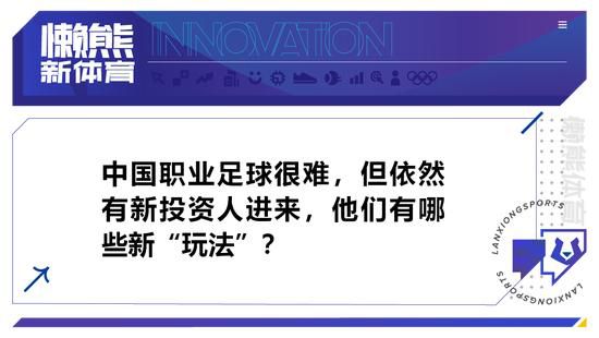 首节开局深圳以一波10-2迎来完美开局，然而他们在前3分钟里拿到10分的情况下，随后9分钟里仅得9分，前后的巨大差异直接让出主动权；山西则依靠连续三记三分迅速起势并回敬25-9的进攻直接反超8分；次节山西一直牢牢掌控局面，深圳比分迟迟不见缩小反倒有些急躁，顾全不满判罚开喷直接被两个技术犯规驱逐，山西也正是抓住这之后的机会将分差扩大至16分结束上半场。